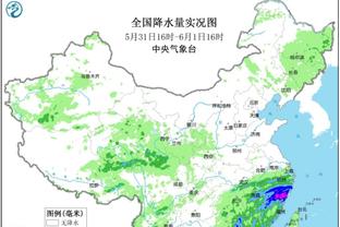 开云app在线登录官网首页截图2